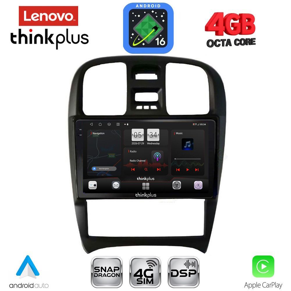 LTG7247_15 LENOVO LTG 7247_CPA (9inc) MULTIMEDIA TABLET for HYUNDAI SONATA mod. 2000-2006 - Image 1