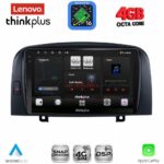 LENOVO LTG 7248_CPA (9inc) MULTIMEDIA TABLET for HYUNDAI SONATA mod. 2006-2009