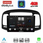 LENOVO LTG 7249BL_CPA (9inc) MULTIMEDIA TABLET for HYUNDAI ACCENT mod. 2005-2012 (BLACK)