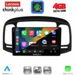 LENOVO LTG 7249BL_CPA (9inc) MULTIMEDIA TABLET for HYUNDAI ACCENT mod. 2005-2012 (BLACK) - Image 3