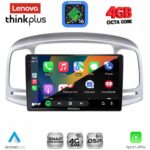 LENOVO LTG 7249BL_CPA (9inc) MULTIMEDIA TABLET for HYUNDAI ACCENT mod. 2005-2012 (BLACK) - Image 14