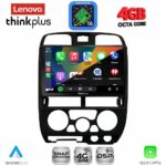 LENOVO LTG 7253BL_CPA (9inc) MULTIMEDIA TABLET for ISUZU D-MAX mod. 2002-2008 (BLACK) - Image 2