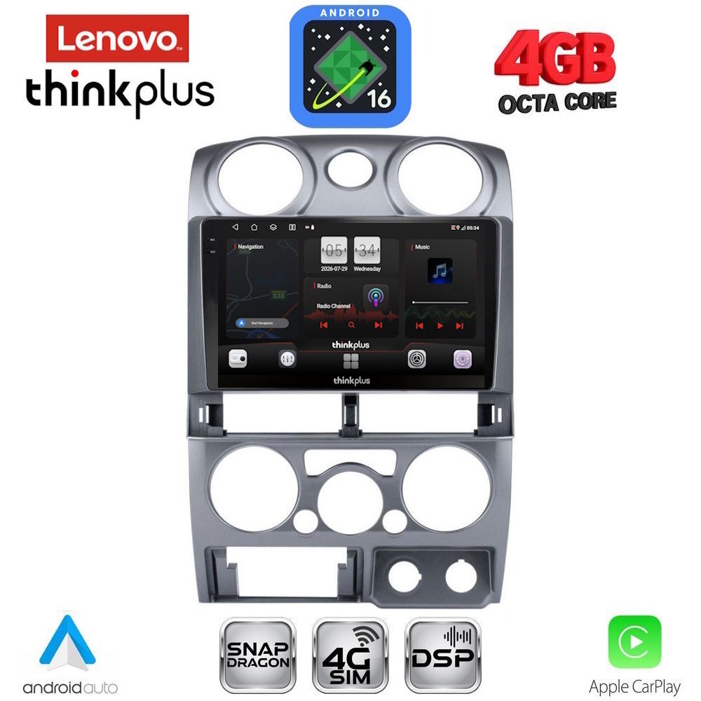 LTG7254SL_16 LENOVO LTG 7254SL_CPA (9inc) MULTIMEDIA TABLET for ISUZU D-MAX mod. 2008-2012 (SILVER) - Image 1