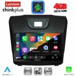 LENOVO LTG 7255_CPA (9inc) MULTIMEDIA TABLET for ISUZU DMAX mod. 2012-2020 - Image 2