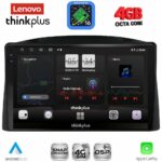 LENOVO LTG 7271_CPA (10inc) MULTIMEDIA TABLET for JEEP GRAND CHEROKEE mod. 2005-2007 with Original Navi