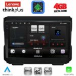 LENOVO LTG 7272_CPA (10inc) MULTIMEDIA TABLET for JEEP mod. 2007-2014 - DODGE mod. 2007-2014