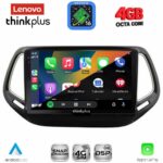 LENOVO LTG 7278_CPA (10inc) MULTIMEDIA TABLET for JEEP COMPASS mod. 2016-2021 - Image 2