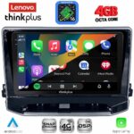 LENOVO LTG 7279_CPA (10inc) MULTIMEDIA TABLET for JEEP COMPASS mod. 2022-2026 - Image 2