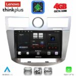LENOVO LTG 7289_CPA (9inc) MULTIMEDIA for CHRYSLER SEBRING mod. 2008-2010