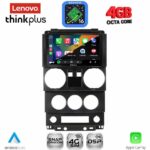 LENOVO LTG 7293_CPA (9inc) MULTIMEDIA TABLET for JEEP WRANGLER  mod. 2006-2011 - Image 2