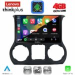 LENOVO LTG 7295_CPA (10inc) MULTIMEDIA TABLET for JEEP WRANGLER  mod. 2011-2014 - Image 3