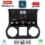 LENOVO LTG 7296_CPA (10inc) MULTIMEDIA TABLET for JEEP WRANGLER  mod. 2014-2017
