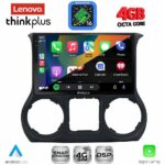 LENOVO LTG 7296_CPA (10inc) MULTIMEDIA TABLET for JEEP WRANGLER  mod. 2014-2017 - Image 3