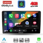 LENOVO LTG 7300_CPA (9inc) MULTIMEDIA TABLET for KIA CEED mod. 2006-2009 - Image 2