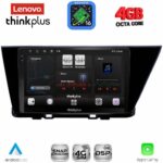 LENOVO LTG 7305_CPA (9inc) MULTIMEDIA TABLET for KIA NIRO mod. 2017-2021