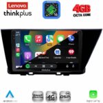 LENOVO LTG 7305_CPA (9inc) MULTIMEDIA TABLET for KIA NIRO mod. 2017-2021 - Image 2