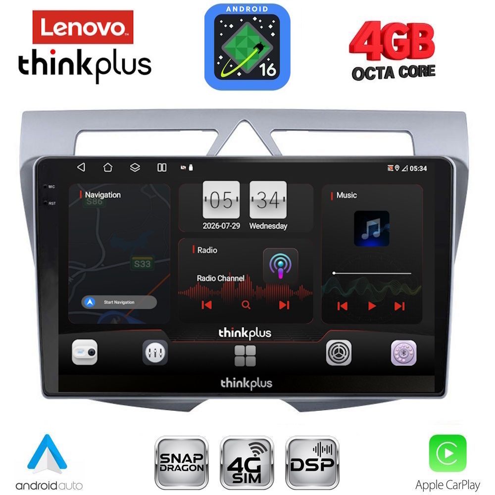 LTG7307_16 LENOVO LTG 7307_CPA (9inc) MULTIMEDIA TABLET for KIA PICANTO mod. 2008-2011 - Image 1