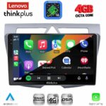 LENOVO LTG 7307_CPA (9inc) MULTIMEDIA TABLET for KIA PICANTO mod. 2008-2011 - Image 2