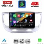 LENOVO LTG 7313_CPA (9inc) MULTIMEDIA TABLET for KIA RIO mod. 2005-2011 - Image 2
