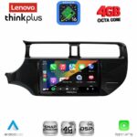 LENOVO LTG 7314_CPA (9inc) MULTIMEDIA TABLET for KIA RIO mod. 2012-2015 - Image 2