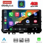 LENOVO LTG 7316_CPA (9inc) MULTIMEDIA TABLET for KIA RIO mod. 2018> – STONIC mod. 2017-2026 - Image 2