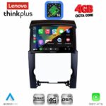 LENOVO LTG 7318_CPA (10inc) MULTIMEDIA TABLET for KIA SORENTO mod. 2009-2014 - Image 2