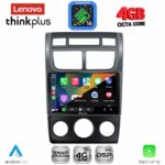 LENOVO LTG 7324AC_CPA (9inc) MULTIMEDIA TABLET for KIA SPORTAGE mod. 2004-2010 - Image 2