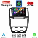 LENOVO LTG 7330_CPA (9inc) MULTIMEDIA TABLET for FREELANDER 2 mod. 2006-2014 - Image 2