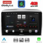 LENOVO LTG 7333_CPA (9inc) MULTIMEDIA TABLET for LANCIA YPSILON mod. 2006-2011