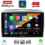 LENOVO LTG 7333_CPA (9inc) MULTIMEDIA TABLET for LANCIA YPSILON mod. 2006-2011 - Image 2