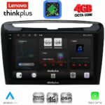LENOVO LTG 7334_CPA (9inc) MULTIMEDIA TABLET for LANCIA YPSILON mod. 2011+