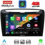 LENOVO LTG 7334_CPA (9inc) MULTIMEDIA TABLET for LANCIA YPSILON mod. 2011+ - Image 2