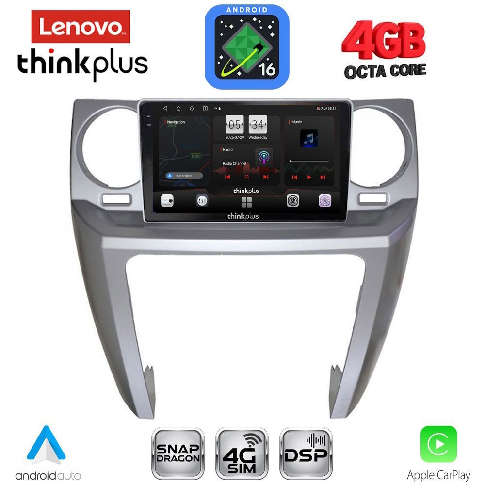 LTG7335_16 LENOVO LTG 7335_CPA (9inc) MULTIMEDIA TABLET for LAND ROVER DISCOVERY 3 mod. 2004-2009 - Image 1