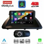 LENOVO LTG 7340_CPA (9inc) MULTIMEDIA TABLET for LEXUS CT 200 mod. 2011-2020 - Image 2
