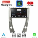 LENOVO LTG 7342B_CPA (9inc) MULTIMEDIA TABLET for LEXUS ES mod. 2006-2013
