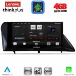 LENOVO LTG 7346_CPA (9inc) MULTIMEDIA TABLET for LEXUS RX mod. 2009-2014