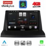 LENOVO LTG 7350_CPA (9inc) MULTIMEDIA TABLET for LEXUS NX 200 mod. 2014-2022