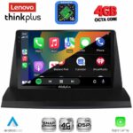 LENOVO LTG 7350_CPA (9inc) MULTIMEDIA TABLET for LEXUS NX 200 mod. 2014-2022 - Image 2