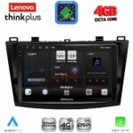 LENOVO LTG 7366_CPA (9inc) MULTIMEDIA TABLET for MAZDA 3 mod. 2009-2014