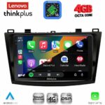 LENOVO LTG 7366_CPA (9inc) MULTIMEDIA TABLET for MAZDA 3 mod. 2009-2014 - Image 2