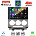 LENOVO LTG 7370_CPA (9inc) MULTIMEDIA TABLET for MAZDA 5  mod. 2004-2010 - Image 2