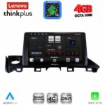 LENOVO LTG 7379_CPA (9inc) MULTIMEDIA TABLET for MAZDA 6 mod. 2017-2020