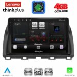 LENOVO LTG 7380_CPA (10inc) MULTIMEDIA TABLET for MAZDA CX5 mod. 2013-2017