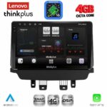 LENOVO LTG 7384_CPA (9inc) MULTIMEDIA TABLET for MAZDA CX3 mod. 2014-2023