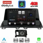 LENOVO LTG 7386_CPA (9inc) MULTIMEDIA TABLET for MAZDA CX4 mod. 2016-2025