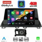 LENOVO LTG 7386_CPA (9inc) MULTIMEDIA TABLET for MAZDA CX4 mod. 2016-2025 - Image 2