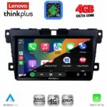 LENOVO LTG 7389_CPA (9inc) MULTIMEDIA TABLET for MAZDA CX7  mod. 2006-2012 - Image 2