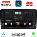 LENOVO LTG 7416_CPA (9inc) MULTIMEDIA TABLET for MERCEDES ML (W164) – GL (X164) mod. 2005-2011