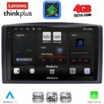 LENOVO LTG 7421_CPA (10inc) MULTIMEDIA TABLET for MERCEDES VITO – VIANO  (W447) mod. 2015-2022
