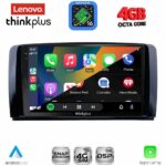 LENOVO LTG 7422_CPA (9inc) MULTIMEDIA TABLET for MERCEDES R (W251) mod. 2006-2015 - Image 2